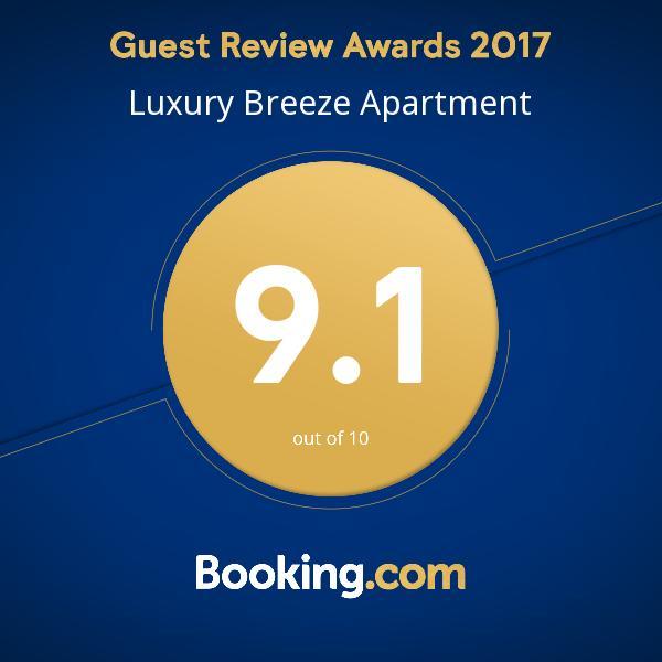 Luxury Breeze Apartment Sunny Beach Exterior foto
